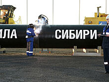 «Сила Сибири-2» нацелилась на Монголию