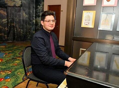 Выпускник ДШИ имени М.А. Балакирева победил в конкурсе молодых композиторов