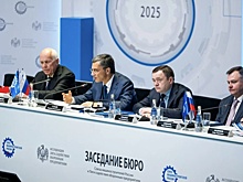 Экспертный совет по развитию мер поддержки ОПК признан наиболее эффективным в 2024 году
