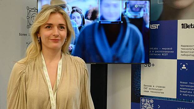 Борьба с фейками объединила 50 стран