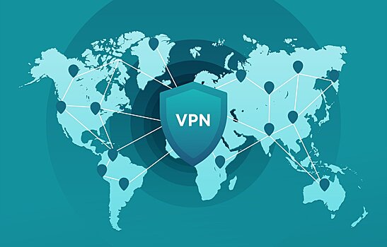 Использование VPN-сервисов может привести к мошенникам