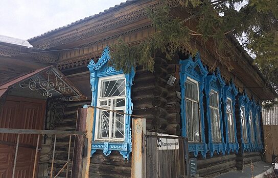 В Сысерти волонтёры отреставрируют деревянный дом XIX века