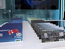 "ВТБ 24" выдаст первые карты "Мир" призывникам