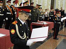 Школа на Маршала Новикова объявила набор в кадетские классы