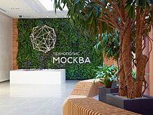 ОЭЗ «Технополис Москва» приглашает на тематические выставки ко Дню Победы