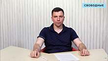 Обращение к Бастрыкину. Саратовский адвокат просит прекратить волокиту по уголовным делам приставов