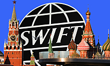 Сделай сам: как Россия реагирует на угрозу по SWIFT