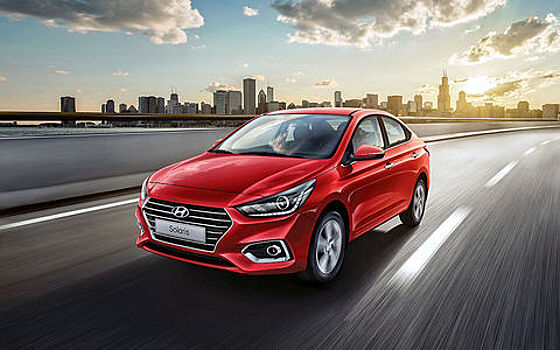 Рассекречена стоимость нового Hyundai Solaris