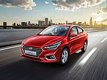 Рассекречена стоимость нового Hyundai Solaris