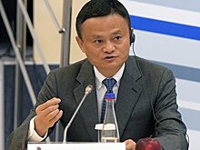Alibaba опровергла сообщения о запуске майнинговой платформы