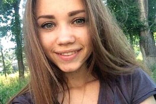 В Таганроге без вести пропала 16-летняя девушка