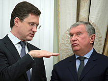 Правительство выдвинуло семь действующих директоров в совет "Роснефти"