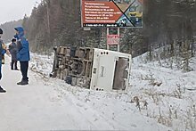 В Красноярском крае перевернулся автобус с пассажирами