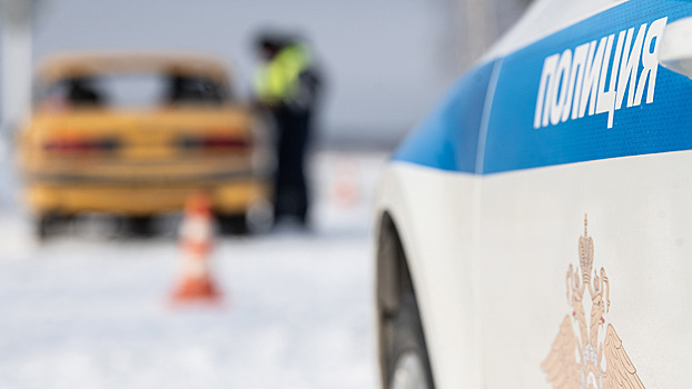 ГИБДД спрогнозировала всплеск смертельно опасных ДТП в ближайшие месяцы