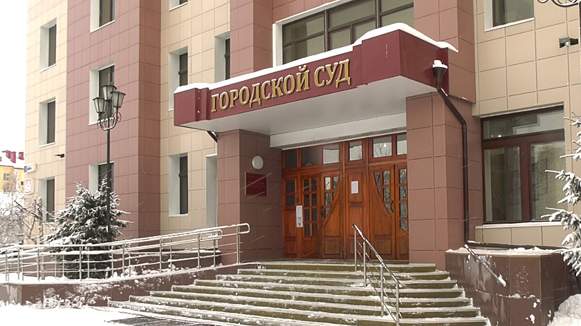Двое мужчин из Ноябрьска отправлены в колонию за хищение конденсата на 9 миллионов рублей