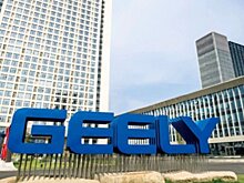 Geely будет строить завод по производству батарей для электрокаров