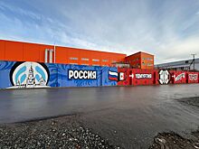 Ижевские художники создали из бетонной стены арт-объект в Пирогово