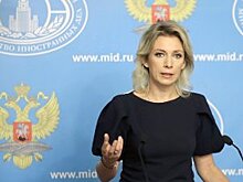 На сирийском конгрессе подняли вопрос о возможности проведения "Сочи-2"