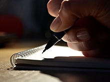 Стартовал прием заявок на участие в Московском чемпионате технологического предпринимательства