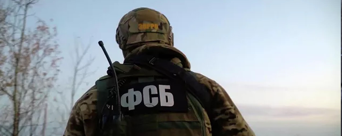 Сотрудники ФСБ задержали 42-летнего жителя Ялты за призывы к расправе над русскими