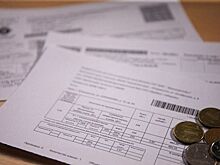Один тариф на всех. Минстрой подготовил пакет поправок в коммунальные законы