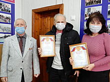 В районном Совета ветеранов наградили лучшие первички