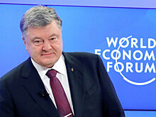 Киев советует Европе отказаться от «Северного потока — 2»