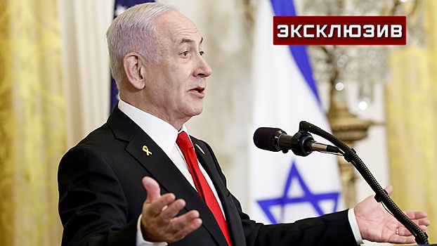 Политолог допустил раскол в обществе в случае помилования Нетаньяху