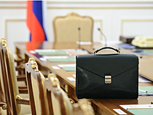 Российский депутат разбился  в ДТП