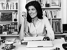 Дневниковые записи: апрель Сьюзен Сонтаг