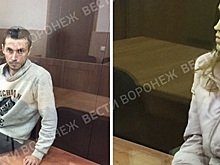 В Воронежской области арестовали подозреваемых в убийстве двоих детей