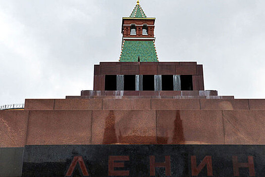 Мавзолей Ленина закроют для посетителей на три недели