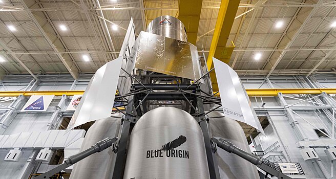 Blue Origin представила прототип посадочного модуля на Луну