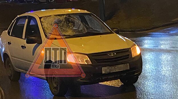 На улице Кижеватова в ДТП пострадал пешеход