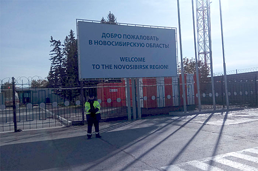 Пассажиры девять часов ждали вылета рейса Новосибирск - Баку