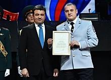 Андрей Воробьев вручил награды в канун дня полиции