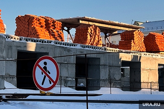 Недостроенный каток рядом с «Пермскими термами» продают за 115 млн рублей