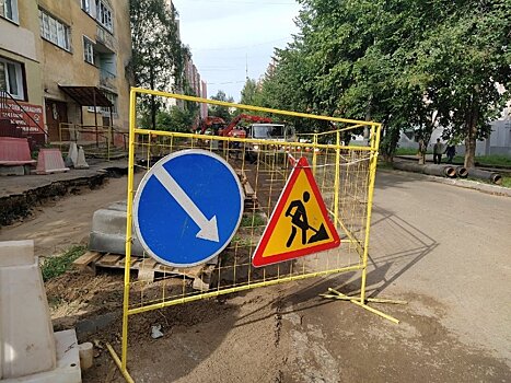 Работы по замене труб на улице Мопра завершат к 30 сентября