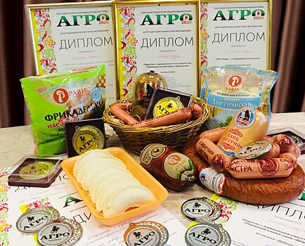 В фирменных магазинах «Равис» покупателей ждут титулованные продукты