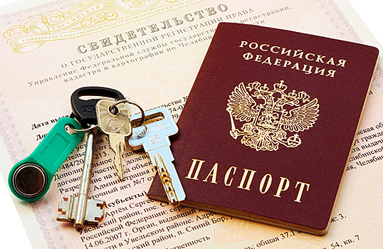 Росреестр против кибермошенников: руководство к действию