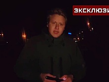 ВСУ обстреляли школу и стадион «Донбасс-Арена» в Донецке