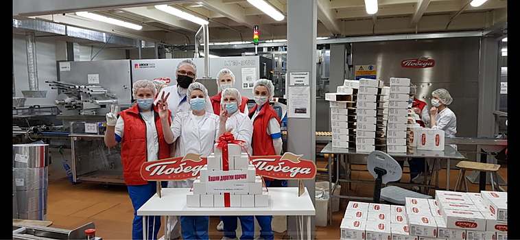 Кондитерская фабрика в Подмосковье подарила медперсоналу двух больниц более 2,2 тыс. шоколадок