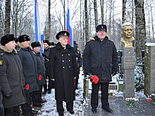В Санкт-Петербурге прошли мероприятия, посвященные памяти известного подводника Александра Маринеско