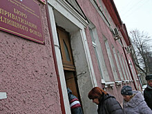 Совфед продлил бесплатную приватизацию жилья