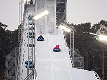 В Екатеринбурге открыли самую большую ледяную горку в России