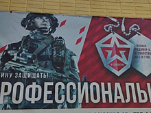 Жителей Воронежской области предупредили о новом способе мошенничества в связи с СВО