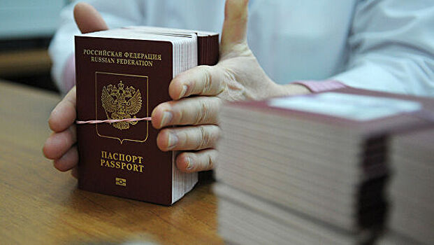 Банки смогут обслуживать россиян с истекшим паспортом