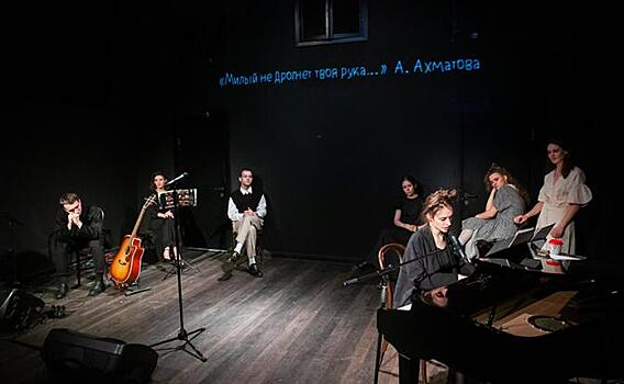 «Вместе теплее»: Театр «Мастерских» зовет москвичей на стихи, музыку и горячий чай
