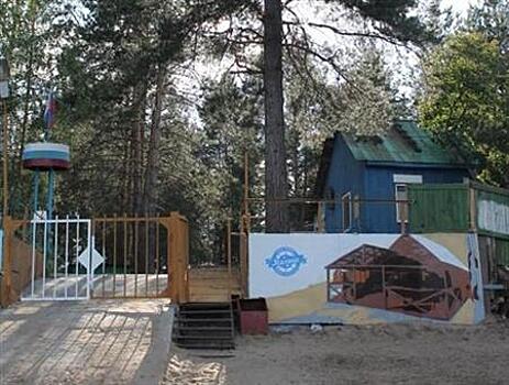 Владельцы базы отдыха "Малыш" не смогли оспорить возвращение земли государству
