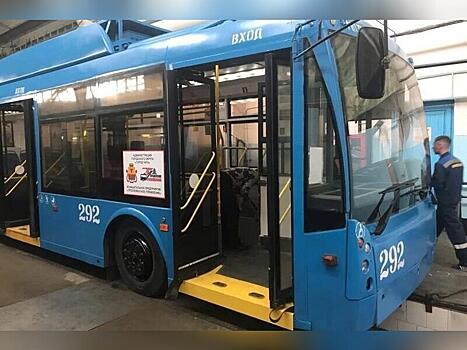 С 1 февраля в Чите будут работать бескондукторные автобусы
